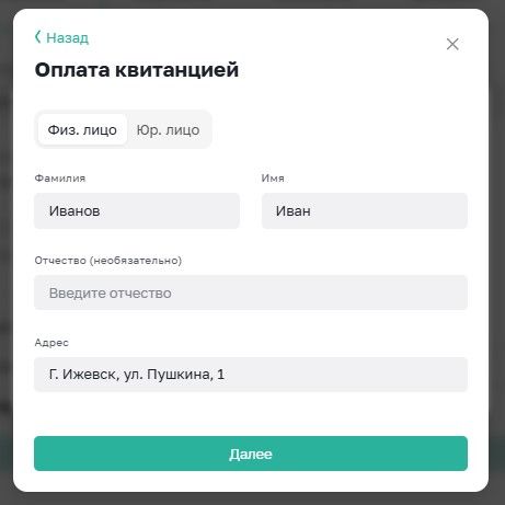 4Снимок экрана 2026-03-05 163138.jpg