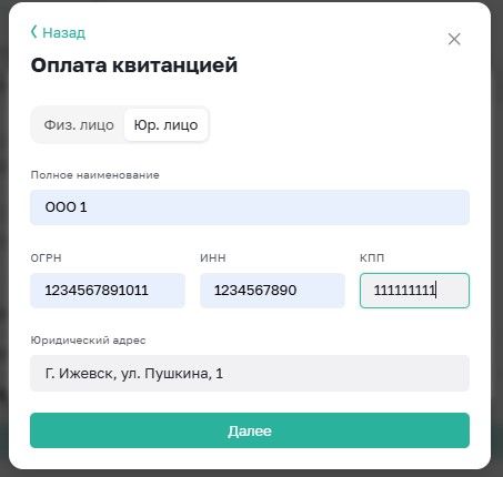 5Снимок экрана 2026-03-05 163219.jpg