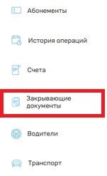 Снимок экрана 2025-12-25 171016.jpg