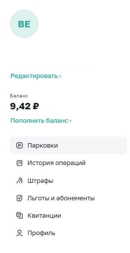 Снимок экрана 2026-03-05 160959.jpg